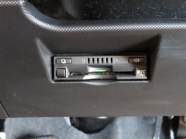 ライズ Ｚ　フルセグ　メモリーナビ　ＤＶＤ再生　バックカメラ　衝突被害軽減システム　ＥＴＣ　ＬＥＤヘッドランプ　ワンオーナー　記録簿　アイドリングストップ（12枚目）