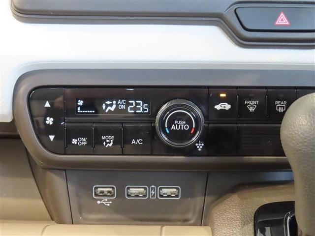 Ｎ－ＷＧＮ Ｌホンダセンシング　メモリーナビ　バックカメラ　ＥＴＣ　ドラレコ　ＬＥＤヘッドランプ　記録簿　アイドリングストップ（9枚目）