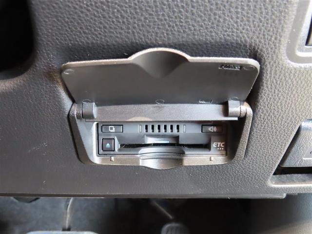 ヤリスクロス ハイブリッドＺ　メモリーナビ　ミュージックプレイヤー接続可　バックカメラ　衝突被害軽減システム　ＥＴＣ　ＬＥＤヘッドランプ　ワンオーナー　記録簿（12枚目）