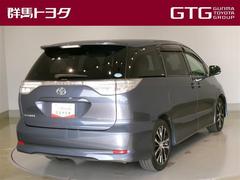 ���������������ˤʤ�ս꤬�������ޤ����顢�����ڤˤ��䤤��碌�������� 3