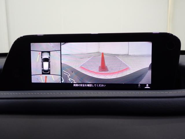 ＣＸ－３０ ２．０　２０Ｓ　プロアクティブ　ツーリングセレクション　２０Ｓ　ＴＳ　ＰＫＧ　アダプティブクルコン　ナビＴＶ　車線逸脱防止　ドライブレコーダー　フルセグテレビ　シートＨ　アドバンスドキー　ＬＥＤライト　Ｐシート　横滑り防止機能　ＵＳＢ入力　オートライト（21枚目）