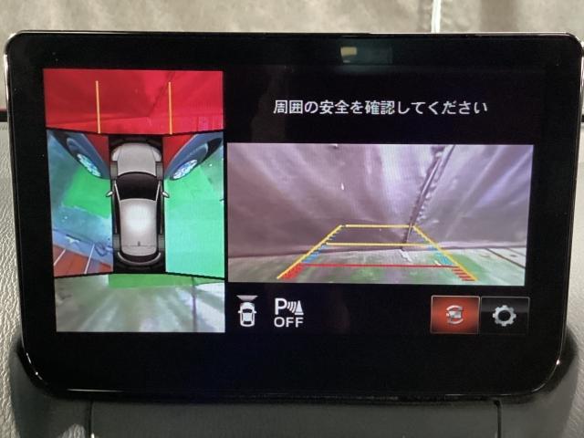ＣＸ－３ １．５　１５Ｓ　ツーリング　スマートシティブレーキ　全方位カメラ　ＵＳＢ　エアコン　フルセグ　ＬＥＤヘッドライト　クリアランスソナー　ＥＴＣ車載器　スマートキー　アイドリングストップ　ＤＶＤ再生　レーダークルーズコントロール（5枚目）