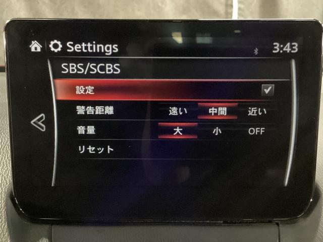 ＣＸ－３ １．５　１５Ｓ　ツーリング　スマートシティブレーキ　全方位カメラ　ＵＳＢ　エアコン　フルセグ　ＬＥＤヘッドライト　クリアランスソナー　ＥＴＣ車載器　スマートキー　アイドリングストップ　ＤＶＤ再生　レーダークルーズコントロール（15枚目）