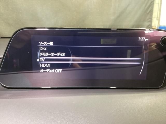 ＭＡＺＤＡ３ファストバック １．５　１５Ｓ　ツーリング　６ＭＦ　フルセグテレビ　レーンアシスト　アダプティブクルーズ　ワンオーナ　コーナーセンサー　ＤＶＤ　ＥＴＣ車載器　ＵＳＢ接続　ＬＥＤヘッド　記録簿　横滑り防止システム　ドライブレコーダー　イモビ（13枚目）