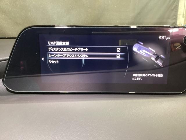 ＭＡＺＤＡ３ファストバック １．５　１５Ｓ　ツーリング　６ＭＦ　フルセグテレビ　レーンアシスト　アダプティブクルーズ　ワンオーナ　コーナーセンサー　ＤＶＤ　ＥＴＣ車載器　ＵＳＢ接続　ＬＥＤヘッド　記録簿　横滑り防止システム　ドライブレコーダー　イモビ（17枚目）
