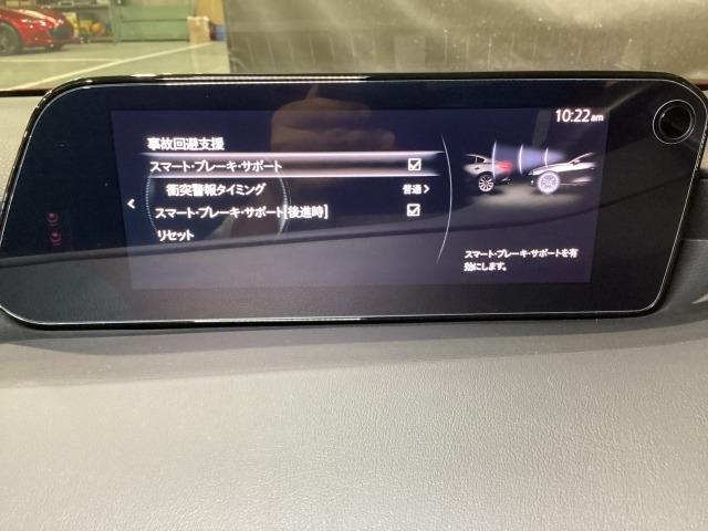 ＭＡＺＤＡ３ファストバック １．５　１５Ｓ　ツーリング　６ＭＦ　フルセグテレビ　レーンアシスト　アダプティブクルーズ　ワンオーナ　コーナーセンサー　ＤＶＤ　ＥＴＣ車載器　ＵＳＢ接続　ＬＥＤヘッド　記録簿　横滑り防止システム　ドライブレコーダー　イモビ（18枚目）