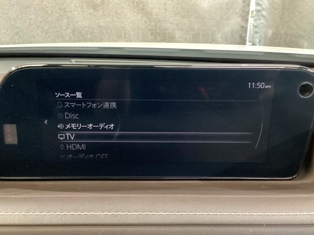 ＣＸ－３０ ２．０　２０Ｓ　プロアクティブ　ツーリングセレクション　Ｂｌｕｅｔｏｏｔｈオーディオ　電動テールゲート　衝突軽減装置　前席シートヒーター　ミュージックプレイヤー接続可　オートエアコン　地デジ　１オーナー　ナビ＆ＴＶ　Ｐシート　キーレス　パーキングセンサー（13枚目）