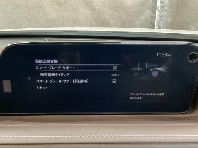 ＣＸ－３０ ２．０　２０Ｓ　プロアクティブ　ツーリングセレクション　Ｂｌｕｅｔｏｏｔｈオーディオ　電動テールゲート　衝突軽減装置　前席シートヒーター　ミュージックプレイヤー接続可　オートエアコン　地デジ　１オーナー　ナビ＆ＴＶ　Ｐシート　キーレス　パーキングセンサー（15枚目）
