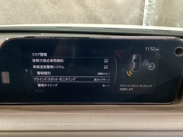 ＣＸ－３０ ２．０　２０Ｓ　プロアクティブ　ツーリングセレクション　Ｂｌｕｅｔｏｏｔｈオーディオ　電動テールゲート　衝突軽減装置　前席シートヒーター　ミュージックプレイヤー接続可　オートエアコン　地デジ　１オーナー　ナビ＆ＴＶ　Ｐシート　キーレス　パーキングセンサー（16枚目）