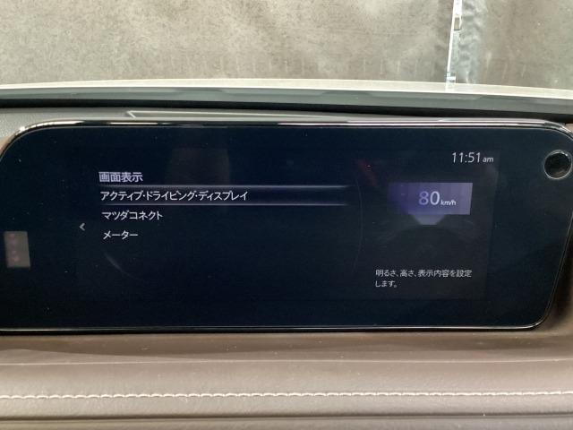 ＣＸ－３０ ２．０　２０Ｓ　プロアクティブ　ツーリングセレクション　Ｂｌｕｅｔｏｏｔｈオーディオ　電動テールゲート　衝突軽減装置　前席シートヒーター　ミュージックプレイヤー接続可　オートエアコン　地デジ　１オーナー　ナビ＆ＴＶ　Ｐシート　キーレス　パーキングセンサー（27枚目）