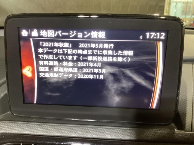 ロードスター １．５　Ｓ　スペシャルパッケージ　６ＭＦ　Ｗエアバック　ブルートゥース　アドバンスドキー　１オーナー　地デジ　盗難防止装置　パワステ　ナビＴＶ　衝突安全ボディ　点検記録簿　横滑防止装置　メモリーナビ　ＵＳＢポート　運転席エアバッグ（12枚目）