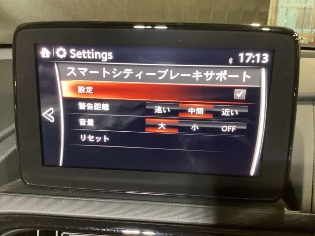 ロードスター １．５　Ｓ　スペシャルパッケージ　６ＭＦ　Ｗエアバック　ブルートゥース　アドバンスドキー　１オーナー　地デジ　盗難防止装置　パワステ　ナビＴＶ　衝突安全ボディ　点検記録簿　横滑防止装置　メモリーナビ　ＵＳＢポート　運転席エアバッグ（13枚目）