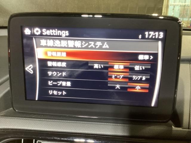 ロードスター １．５　Ｓ　スペシャルパッケージ　６ＭＦ　Ｗエアバック　ブルートゥース　アドバンスドキー　１オーナー　地デジ　盗難防止装置　パワステ　ナビＴＶ　衝突安全ボディ　点検記録簿　横滑防止装置　メモリーナビ　ＵＳＢポート　運転席エアバッグ（15枚目）