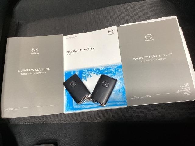 ロードスター １．５　Ｓ　スペシャルパッケージ　６ＭＦ　Ｗエアバック　ブルートゥース　アドバンスドキー　１オーナー　地デジ　盗難防止装置　パワステ　ナビＴＶ　衝突安全ボディ　点検記録簿　横滑防止装置　メモリーナビ　ＵＳＢポート　運転席エアバッグ（30枚目）