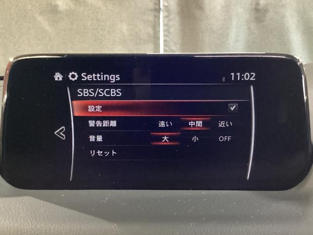 CX-5 2.2 XD プロアクティブ ディーゼルターボ 衝突軽減ブレ-キ 1オーナー アダプティブクルーズ USB接続 レーンキープ フルセグテレビ BTオーディオ アイドリングストップ LEDヘッドライト ドライブレコーダ Bカメラ ETC サイドカメラ(15枚目)