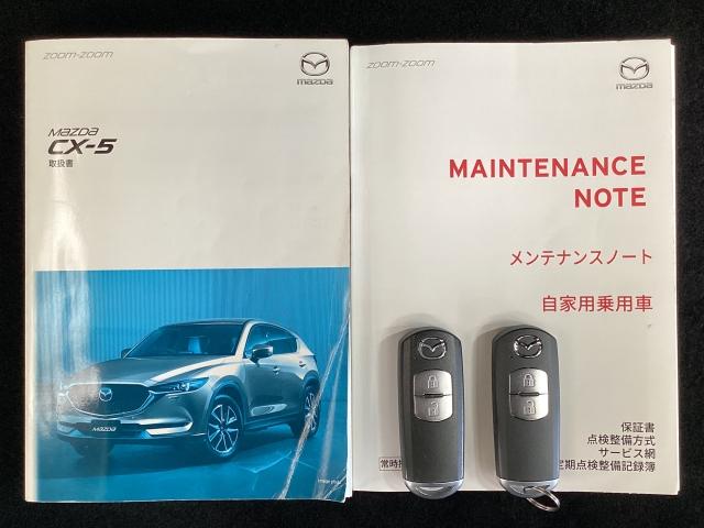 CX-5 2.2 XD プロアクティブ ディーゼルターボ 衝突軽減ブレ-キ 1オーナー アダプティブクルーズ USB接続 レーンキープ フルセグテレビ BTオーディオ アイドリングストップ LEDヘッドライト ドライブレコーダ Bカメラ ETC サイドカメラ(29枚目)