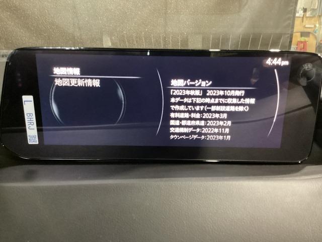 �n�}�f�[�^�[�̍X�V����]�̂��q�l�͔̔��X�X�^�b�t�ɂ����k���������B