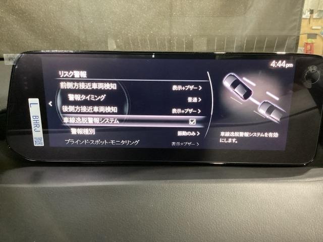 �ԗ����Ԑ��𓥂݉z�������ł���Ɣ��f����ƁA�r�[�v���ɂ��x���B�h���C�o�[�̑f������𑀍���T�|�[�g�v���܂��B