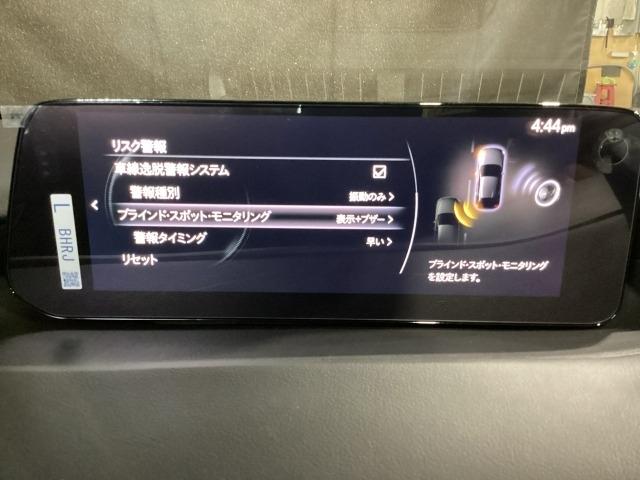 ������E�̎��p�ɓ����Ă��܂����ԗ����Z���T�[�����m���h���C�o�[�ɂ��m�点���Ă����u���C���h�X�|�b�g���j�^�����O�V�X�e���B�����̍����Ȃǂł����S�ł��܂��B