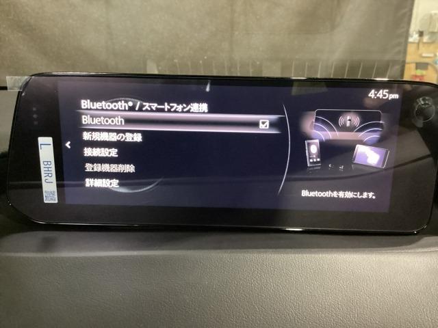 �a�����������������ɐڑ����邱�ƂŁA�X�}�[�g�t�H���ɓ����Ă��鉹�y�A�v�����ԓ��Ŋy���߂���A�ʘb���o���܂���