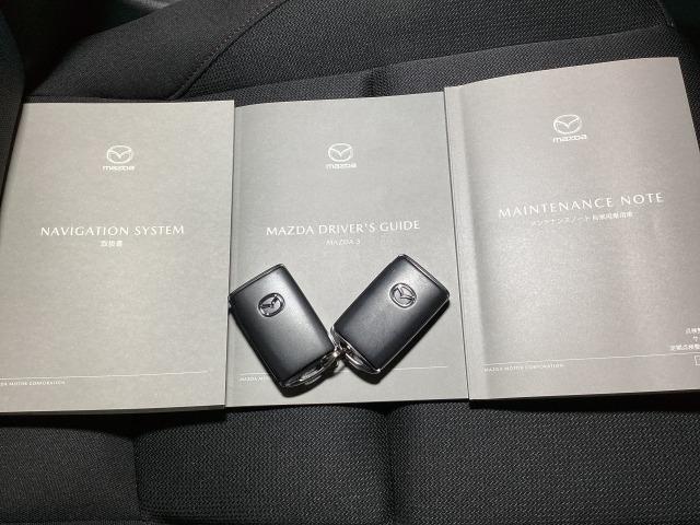 ��舵���������E�����蒠�E�X�y�A�L�[�������Ă܂��̂ň��S�ł��B�O�̎g�p������������Έ��S�����A�b�v�I�R�����f�B�[���[�w���̃����b�g�ł��I