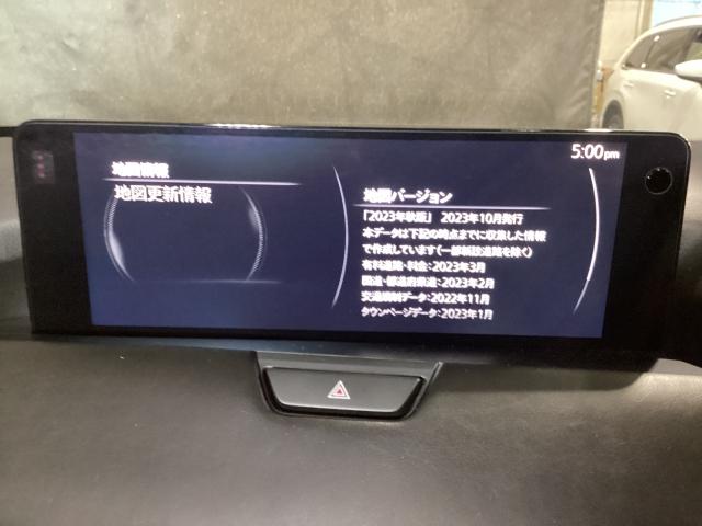 CX-80 3.3 XDハイブリッド エクスクルーシブ スポーツ ディー 7人乗り デモUP パノラマサンルーフ Bluetooth オートライト レザーシート アダプティブクルーズコントロール パワーシート サンルーフ 3列シート シートヒーター オートマチックハイビーム(15枚目)