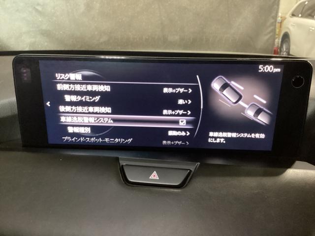 CX-80 3.3 XDハイブリッド エクスクルーシブ スポーツ ディー 7人乗り デモUP パノラマサンルーフ Bluetooth オートライト レザーシート アダプティブクルーズコントロール パワーシート サンルーフ 3列シート シートヒーター オートマチックハイビーム(16枚目)