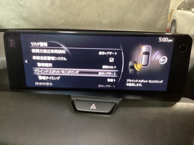 CX-80 3.3 XDハイブリッド エクスクルーシブ スポーツ ディー 7人乗り デモUP パノラマサンルーフ Bluetooth オートライト レザーシート アダプティブクルーズコントロール パワーシート サンルーフ 3列シート シートヒーター オートマチックハイビーム(17枚目)