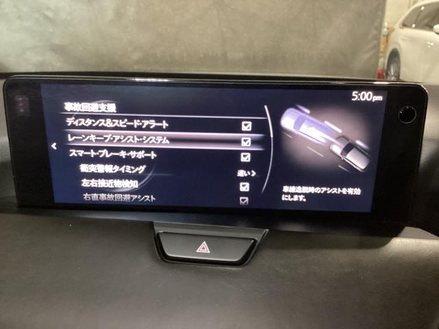 CX-80 3.3 XDハイブリッド エクスクルーシブ スポーツ ディー 7人乗り デモUP パノラマサンルーフ Bluetooth オートライト レザーシート アダプティブクルーズコントロール パワーシート サンルーフ 3列シート シートヒーター オートマチックハイビーム(18枚目)