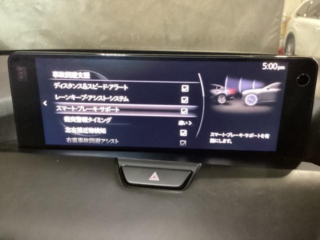 CX-80 3.3 XDハイブリッド エクスクルーシブ スポーツ ディー 7人乗り デモUP パノラマサンルーフ Bluetooth オートライト レザーシート アダプティブクルーズコントロール パワーシート サンルーフ 3列シート シートヒーター オートマチックハイビーム(19枚目)