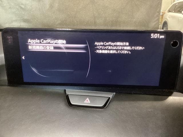 CX-80 3.3 XDハイブリッド エクスクルーシブ スポーツ ディー 7人乗り デモUP パノラマサンルーフ Bluetooth オートライト レザーシート アダプティブクルーズコントロール パワーシート サンルーフ 3列シート シートヒーター オートマチックハイビーム(21枚目)