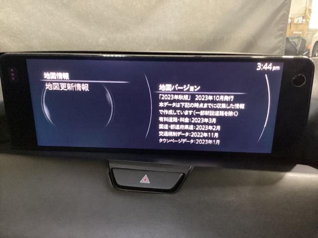 CX-80 3.3 XDハイブリッド エクスクルーシブ スポーツ ディー 7人乗り デモUP Bluetooth オートライト レザーシート アダプティブクルーズコントロール パワーシート 3列シート シートヒーター オートマチックハイビーム 4WD クリアランスソナー(15枚目)