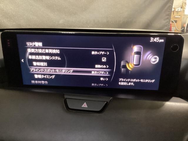 CX-80 3.3 XDハイブリッド エクスクルーシブ スポーツ ディー 7人乗り デモUP Bluetooth オートライト レザーシート アダプティブクルーズコントロール パワーシート 3列シート シートヒーター オートマチックハイビーム 4WD クリアランスソナー(17枚目)