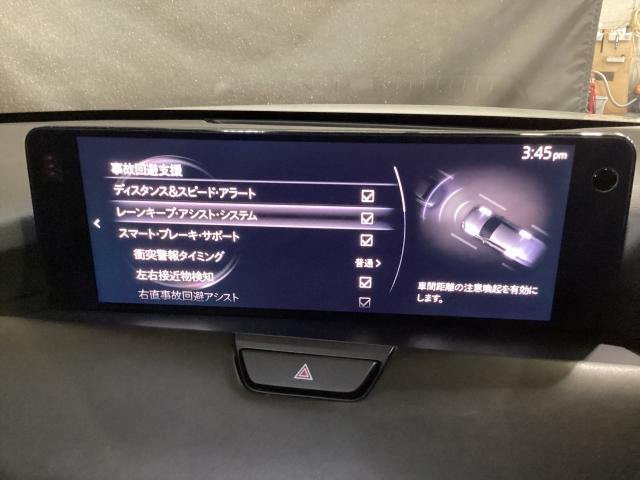 CX-80 3.3 XDハイブリッド エクスクルーシブ スポーツ ディー 7人乗り デモUP Bluetooth オートライト レザーシート アダプティブクルーズコントロール パワーシート 3列シート シートヒーター オートマチックハイビーム 4WD クリアランスソナー(18枚目)