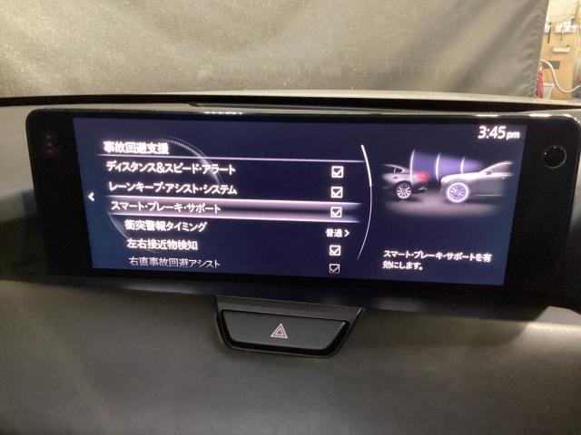 CX-80 3.3 XDハイブリッド エクスクルーシブ スポーツ ディー 7人乗り デモUP Bluetooth オートライト レザーシート アダプティブクルーズコントロール パワーシート 3列シート シートヒーター オートマチックハイビーム 4WD クリアランスソナー(19枚目)