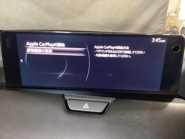 CX-80 3.3 XDハイブリッド エクスクルーシブ スポーツ ディー 7人乗り デモUP Bluetooth オートライト レザーシート アダプティブクルーズコントロール パワーシート 3列シート シートヒーター オートマチックハイビーム 4WD クリアランスソナー(21枚目)