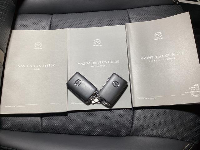 CX-80 3.3 XDハイブリッド エクスクルーシブ スポーツ ディー 7人乗り デモUP Bluetooth オートライト レザーシート アダプティブクルーズコントロール パワーシート 3列シート シートヒーター オートマチックハイビーム 4WD クリアランスソナー(32枚目)