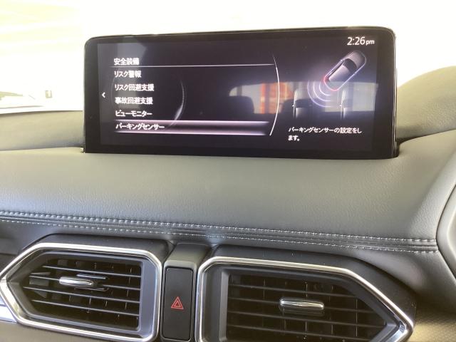 ＣＸ－５ ２．２　ＸＤ　ブラック　セレクション　ディーゼルターボ　ＸＤ　ＢＬＡＣＫ　Ｓ　ＬＥＤヘッド　パワーシート　スマートキー　ＡＣＣ　シートヒーター　フルセグＴＶ　オートライト　キーフリー　Ｂｌｕｅｔｏｏｔｈ　アラウンドビュー　オートハイビーム　コーナーセンサー（35枚目）