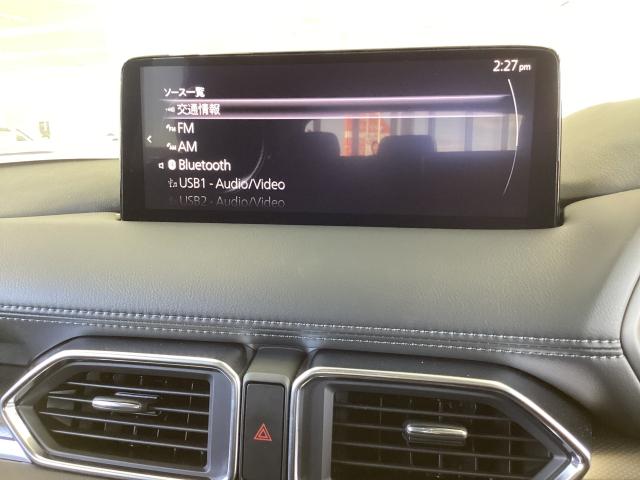 ＣＸ－５ ２．２　ＸＤ　ブラック　セレクション　ディーゼルターボ　ＸＤ　ＢＬＡＣＫ　Ｓ　ＬＥＤヘッド　パワーシート　スマートキー　ＡＣＣ　シートヒーター　フルセグＴＶ　オートライト　キーフリー　Ｂｌｕｅｔｏｏｔｈ　アラウンドビュー　オートハイビーム　コーナーセンサー（36枚目）