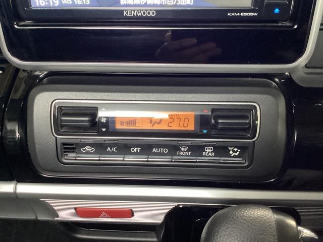 フレアワゴンカスタムスタイル 660 カスタムスタイル ハイブリッド XG ブレーキサポート インテリキー ブルートゥース フルセグ キーフリー 横滑り防止装置 LEDヘッドライト DVD 記録簿 クリアランスソナー アイドリングストップ ワンオーナー WエアB ETC(17枚目)