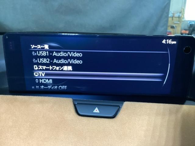 ＣＸ－６０ ３．３　ＸＤハイブリッド　プレミアム　スポーツ　ディーゼルタ　パノラマサンルーフ　Ｃセンサー　フルセグテレビ　ムーンルーフ　横滑り防止装置　アラウンドビューモニター　シートヒータ　追従クルコン　電動リヤゲート　Ｂｌｕｅｔｏｏｔｈオーディオ　ドライブレコーダー（13枚目）