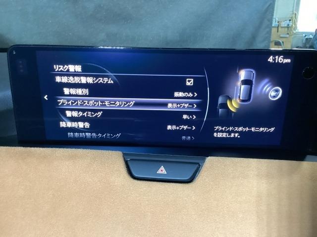 ＣＸ－６０ ３．３　ＸＤハイブリッド　プレミアム　スポーツ　ディーゼルタ　パノラマサンルーフ　Ｃセンサー　フルセグテレビ　ムーンルーフ　横滑り防止装置　アラウンドビューモニター　シートヒータ　追従クルコン　電動リヤゲート　Ｂｌｕｅｔｏｏｔｈオーディオ　ドライブレコーダー（16枚目）