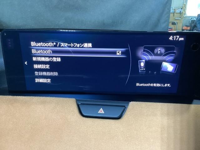 ＣＸ－６０ ３．３　ＸＤハイブリッド　プレミアム　スポーツ　ディーゼルタ　パノラマサンルーフ　Ｃセンサー　フルセグテレビ　ムーンルーフ　横滑り防止装置　アラウンドビューモニター　シートヒータ　追従クルコン　電動リヤゲート　Ｂｌｕｅｔｏｏｔｈオーディオ　ドライブレコーダー（19枚目）