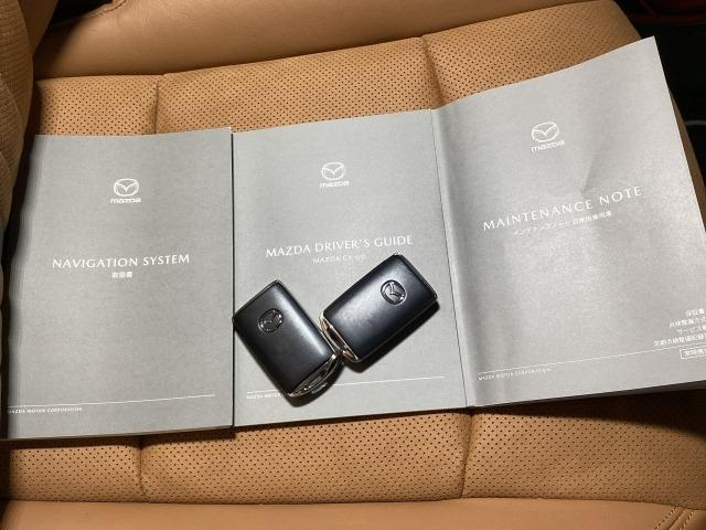 ＣＸ－６０ ３．３　ＸＤハイブリッド　プレミアム　スポーツ　ディーゼルタ　パノラマサンルーフ　Ｃセンサー　フルセグテレビ　ムーンルーフ　横滑り防止装置　アラウンドビューモニター　シートヒータ　追従クルコン　電動リヤゲート　Ｂｌｕｅｔｏｏｔｈオーディオ　ドライブレコーダー（32枚目）