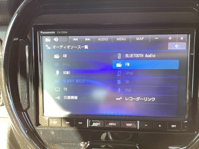 フレアクロスオーバー ６６０　ＸＳ　ＨＹＢＲＩＤ　ＸＳ　Ｂｌｕｅｔｏｏｔｈ接続　フルセグＴＶ　ＥＴＣ　デュアルカメラブレーキサポート　ＬＥＤヘッドライト　スマートキー　シートヒーター　オートライト　メモリナビ　Ｐソナー（21枚目）