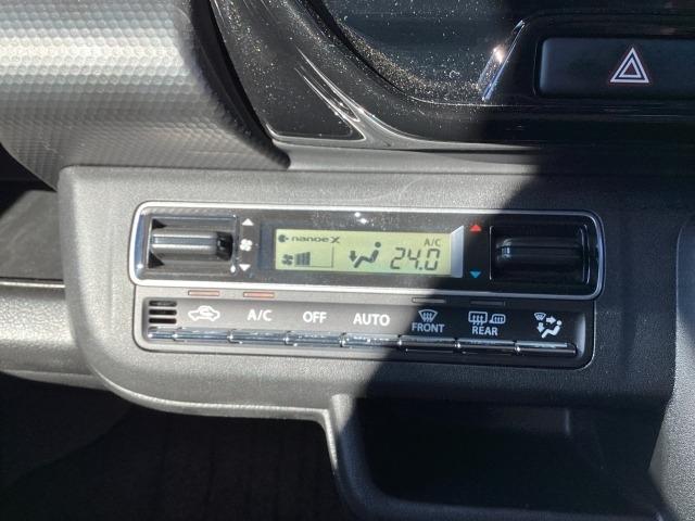 フレアクロスオーバー ６６０　ＸＳ　ＨＹＢＲＩＤ　ＸＳ　Ｂｌｕｅｔｏｏｔｈ接続　フルセグＴＶ　ＥＴＣ　デュアルカメラブレーキサポート　ＬＥＤヘッドライト　スマートキー　シートヒーター　オートライト　メモリナビ　Ｐソナー（22枚目）