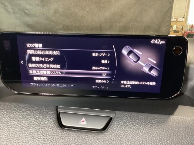 ＣＸ－６０ ２．５　２５Ｓ　Ｌパッケージ　シートヒータ　車線逸脱警告　革Ｓ　衝突被害軽減ブレーキ　Ｐシート　オートマチックハイビーム　メモリーナビ　Ｂｌｕｅｔｏｏｔｈ　スマートキー　オートライト　オートエアコン　キ－レス　１オーナー　ＥＴＣ（15枚目）