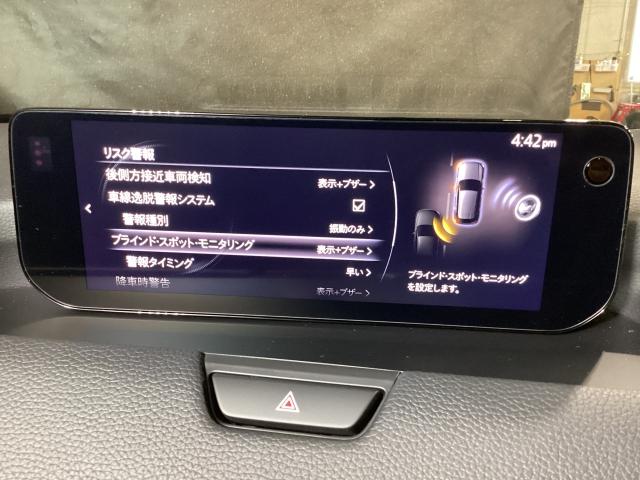 ＣＸ－６０ ２．５　２５Ｓ　Ｌパッケージ　シートヒータ　車線逸脱警告　革Ｓ　衝突被害軽減ブレーキ　Ｐシート　オートマチックハイビーム　メモリーナビ　Ｂｌｕｅｔｏｏｔｈ　スマートキー　オートライト　オートエアコン　キ－レス　１オーナー　ＥＴＣ（16枚目）