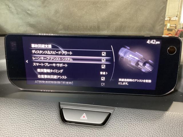 ＣＸ－６０ ２．５　２５Ｓ　Ｌパッケージ　シートヒータ　車線逸脱警告　革Ｓ　衝突被害軽減ブレーキ　Ｐシート　オートマチックハイビーム　メモリーナビ　Ｂｌｕｅｔｏｏｔｈ　スマートキー　オートライト　オートエアコン　キ－レス　１オーナー　ＥＴＣ（17枚目）