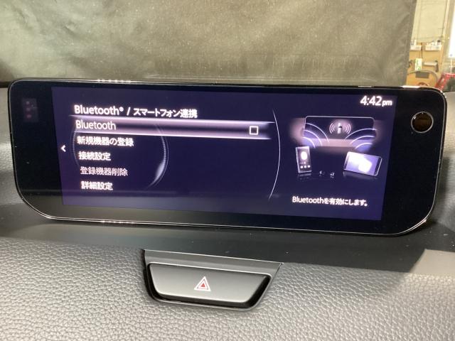 ＣＸ－６０ ２．５　２５Ｓ　Ｌパッケージ　シートヒータ　車線逸脱警告　革Ｓ　衝突被害軽減ブレーキ　Ｐシート　オートマチックハイビーム　メモリーナビ　Ｂｌｕｅｔｏｏｔｈ　スマートキー　オートライト　オートエアコン　キ－レス　１オーナー　ＥＴＣ（19枚目）